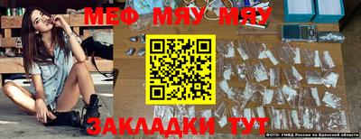 экстази Кумертау