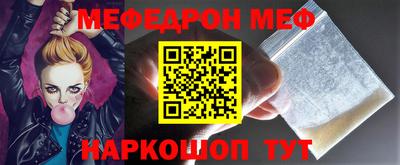 экстази Кумертау