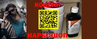 прущие грибы Кулебаки