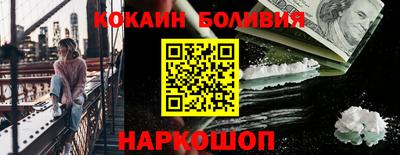 прущие грибы Кулебаки