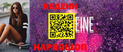 экстази Кумертау