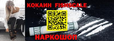 экстази Кумертау