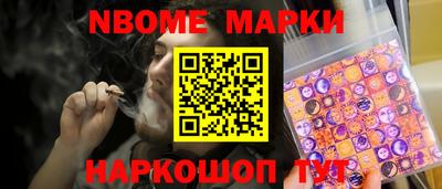 мдпв Кунгур