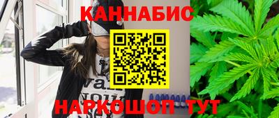 экстази Кумертау