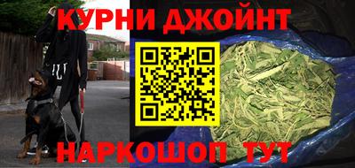 экстази Кумертау