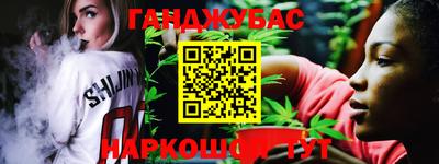 прущие грибы Кулебаки