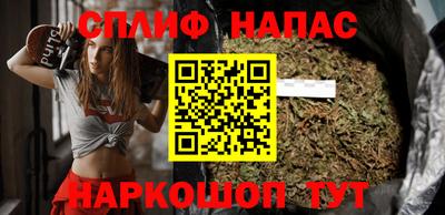экстази Кумертау