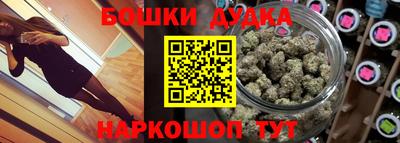 экстази Кумертау