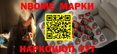 прущие грибы Кулебаки