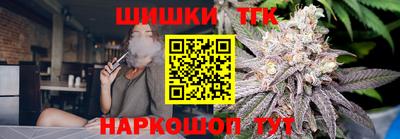 мдпв Кунгур