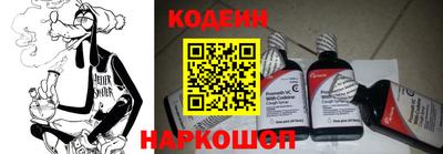экстази Кумертау