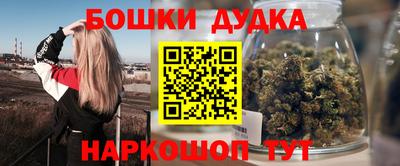 мдпв Кунгур