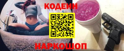 прущие грибы Кулебаки