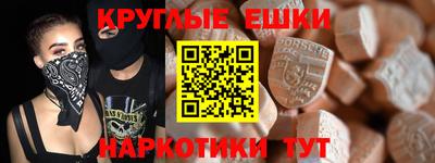 прущие грибы Кулебаки