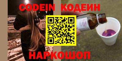 прущие грибы Кулебаки