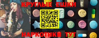 прущие грибы Кулебаки