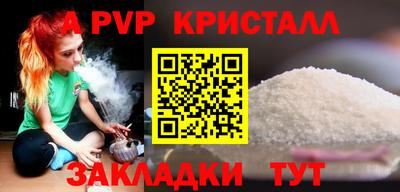 экстази Кумертау