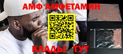 мдпв Кунгур