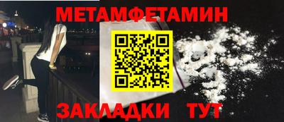 экстази Кумертау