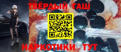 экстази Кумертау