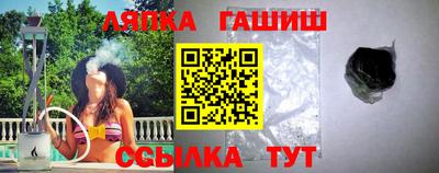 экстази Кумертау
