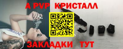 прущие грибы Кулебаки
