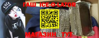экстази Кумертау