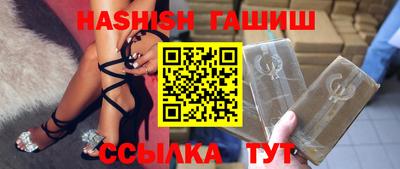 экстази Кумертау