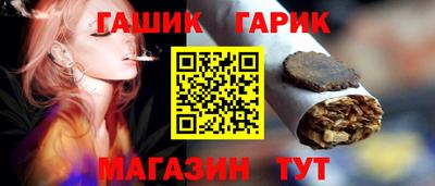 прущие грибы Кулебаки
