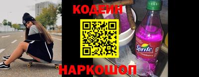 прущие грибы Кулебаки