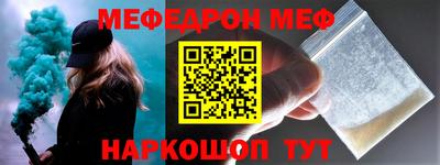 мдпв Кунгур