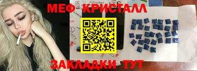 прущие грибы Кулебаки