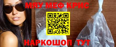 прущие грибы Кулебаки