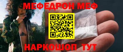 экстази Кумертау