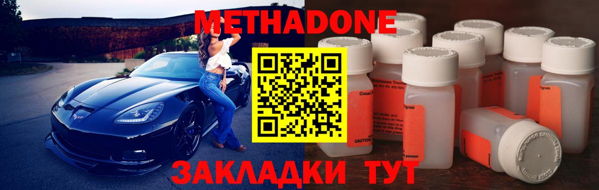 Гашиш Калининград